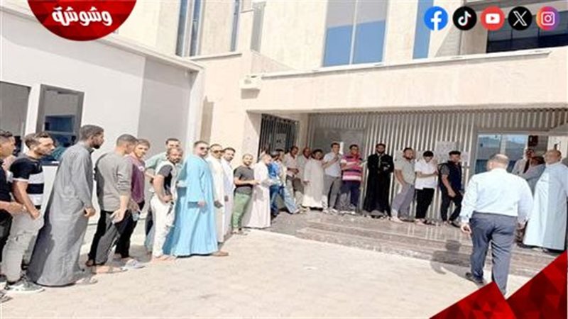 صورة أرشيفية