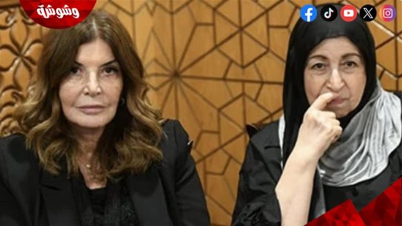 ميرفت أمين