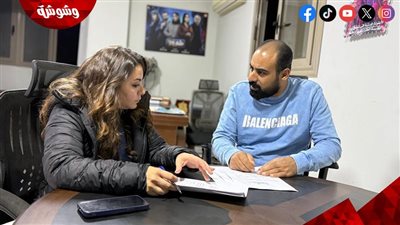 إلهام عبد البديع تنضم لمسلسل 