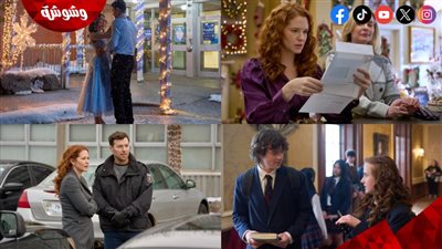 لقطات من حلقات مسلسل 2 Mistletoe Murders قبل عرضه