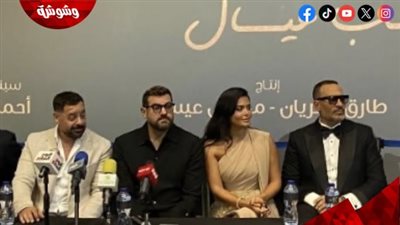 ماجد المصري: طارق العريان هو سبب دخولي عالم التمثيل