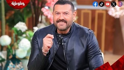 عمرو يوسف: عايز أعمل فيلم جريء مش جبان.. والجرأة مش تهمة