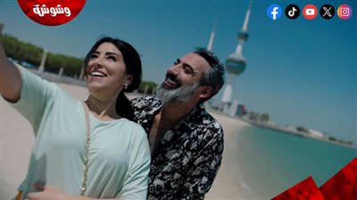 طرح البرومو الرسمي لمسلسل 