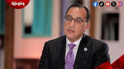 رئيس الوزراء يدلي بصوته في انتخابات مجلس النواب 2025 بمدينة الشيخ زايد
