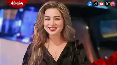 مي عز الدين تعلن زواجها.. رسميًا