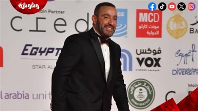 أحمد السقا: مهرجان القاهرة السينمائي تاريخ من الفخر