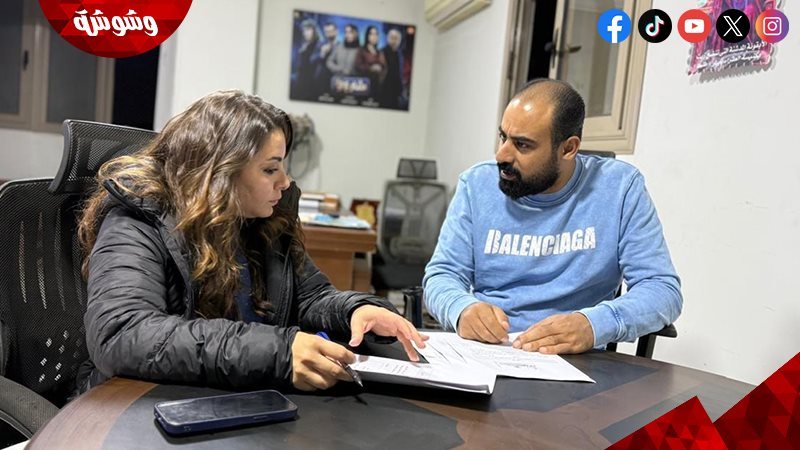إلهام عبد البديع