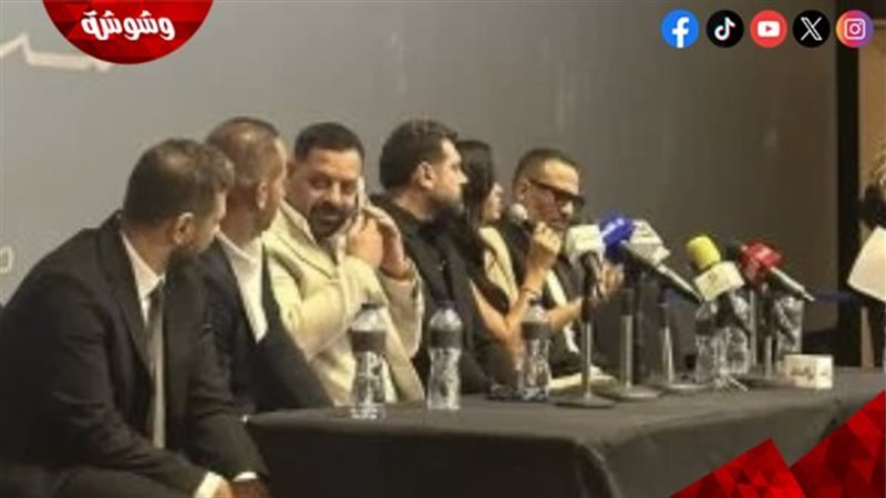 المؤتمر