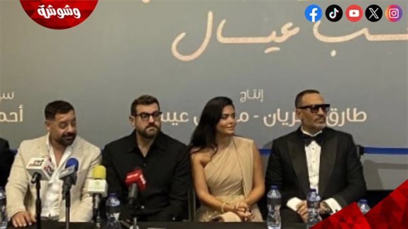 عمرو يوسف