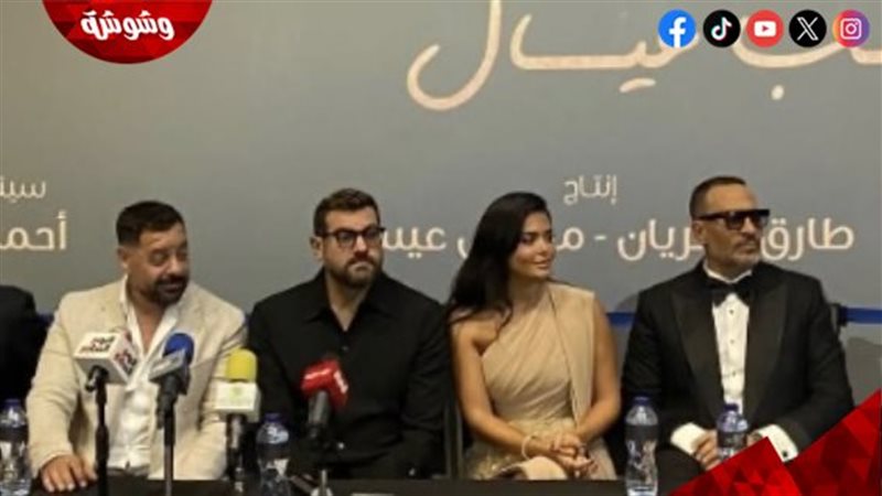 المؤتمر
