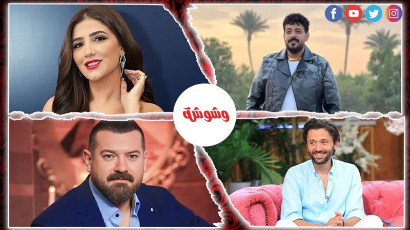 أحداث الوسط الفني