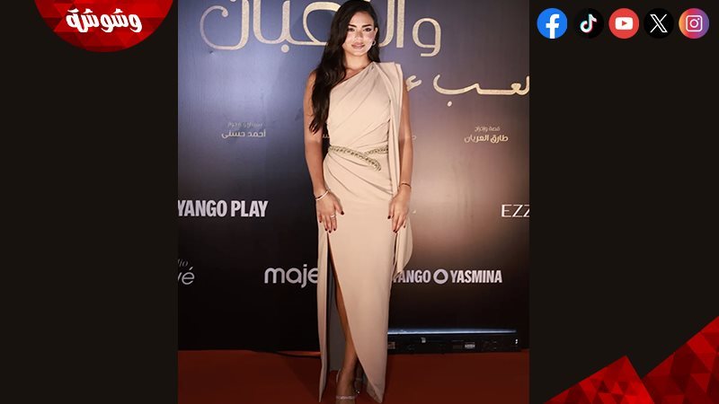 أسماء جلال