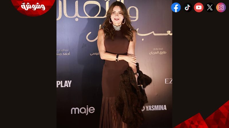 نجلاء بدر