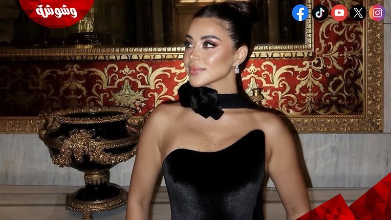 يارا السكري