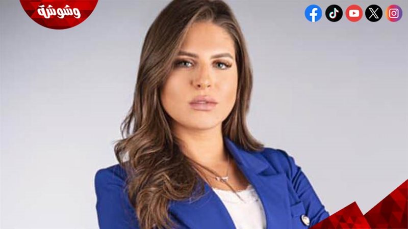 جومانا ماهر