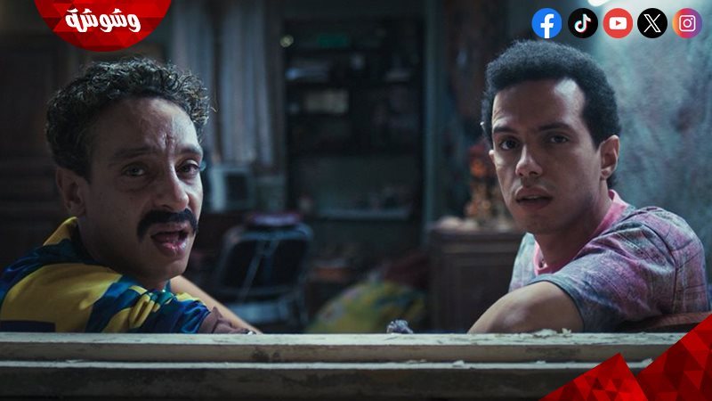 فيلم السادة الأفاضل