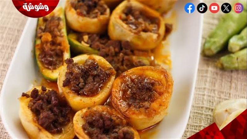 الخرشوف باللحمة المفرومة