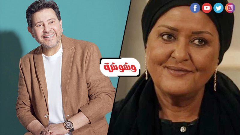 معالي زايد و هاني