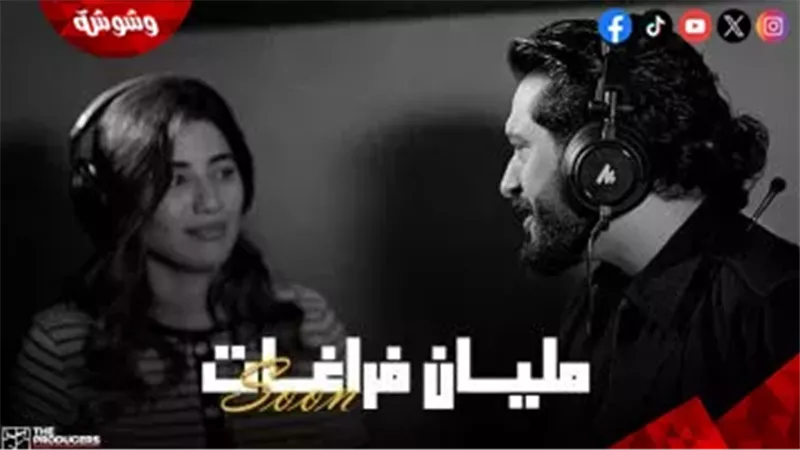 أحمد زعيم وهايدي