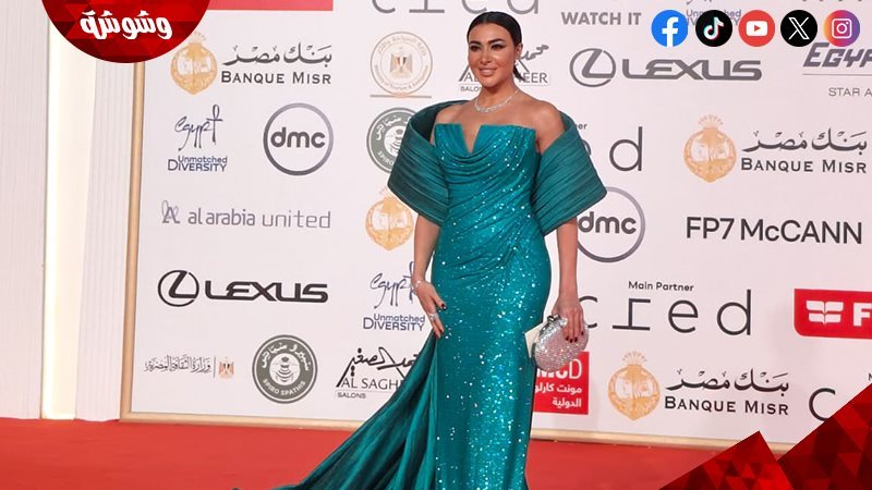 ميرهان حسين