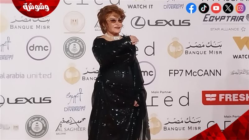 صفية العمري
