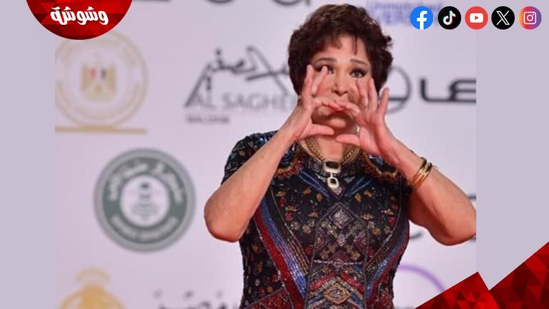 لبلبة