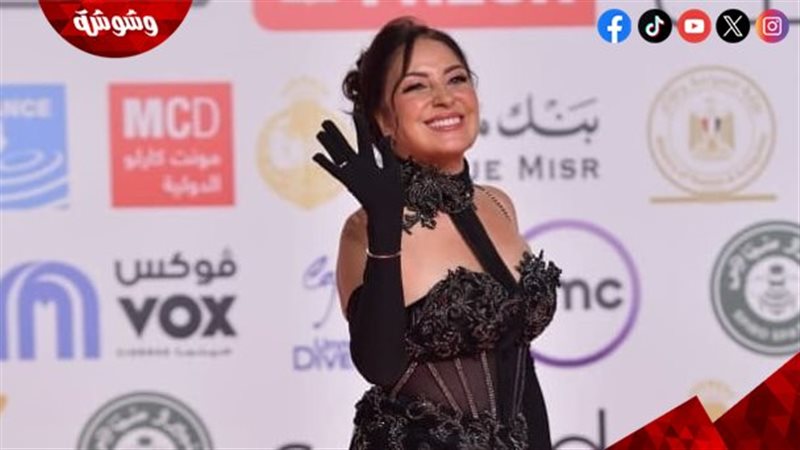 نرمين الفقي