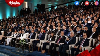 مصر على طريق الصحة الشاملة.. تفاصيل النسخة الثالثة من المؤتمر العالمي للصحة والسكان