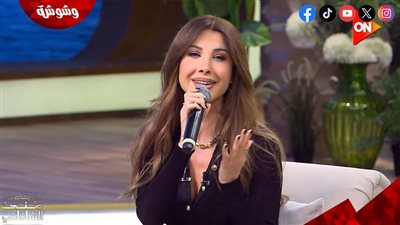 نانسي عجرم: حب المصريين في أول حفلة ليا كان الدافع لأغنية 