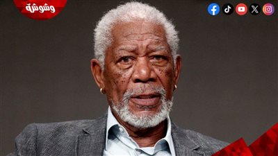 مورجان فريمان يرفع دعوى قضائية عاجلة.. والسبب صادم