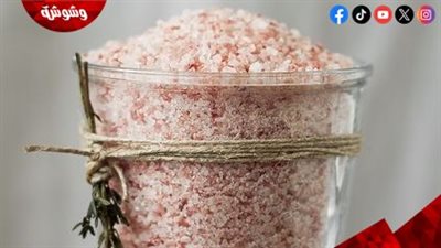 ملح الهمالايا… سرّ الجمال والصحة في بلورات وردية طبيعية