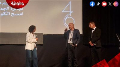 مهرجان القاهرة.. مخرج فيلم 