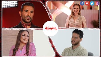 أخبار الفن ×24 ساعة 