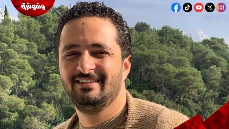 المؤلف أمين جمال
