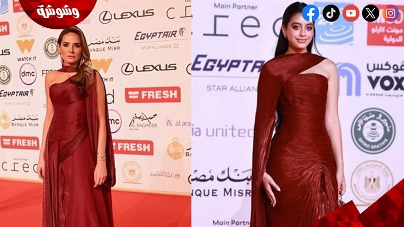ياسمينا العبد وسالي
