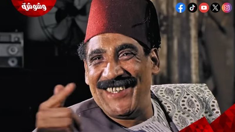 يوسف عيد