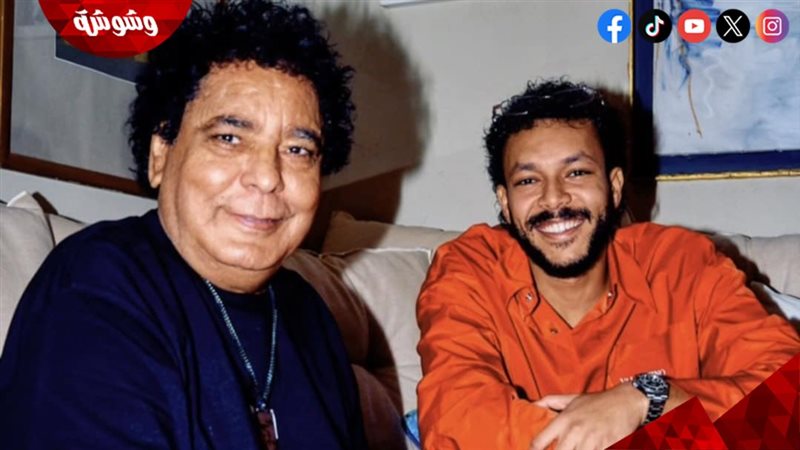 محمد منير وويجز 