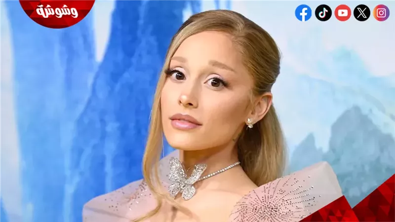 الفنانة الأمريكية