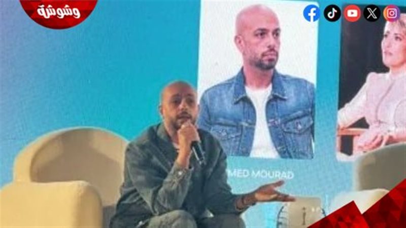 أحمد مراد 