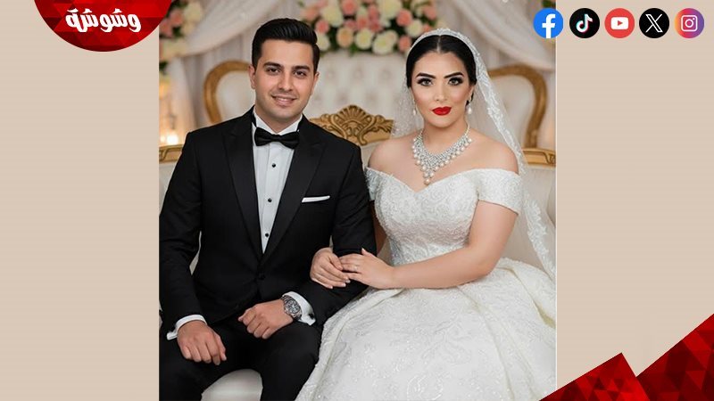 أرشيفية