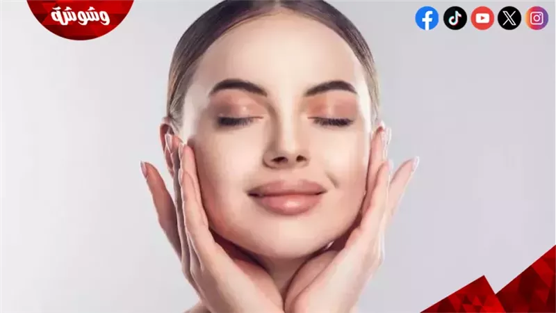 العناية بالبشرة 