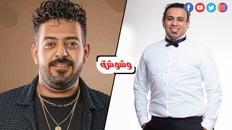 إسماعيل ومحمود الليثي