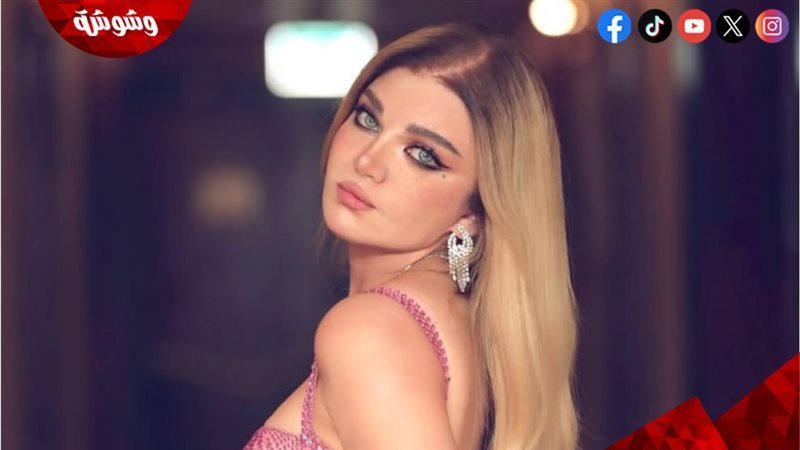 ياسمين الخطيب 
