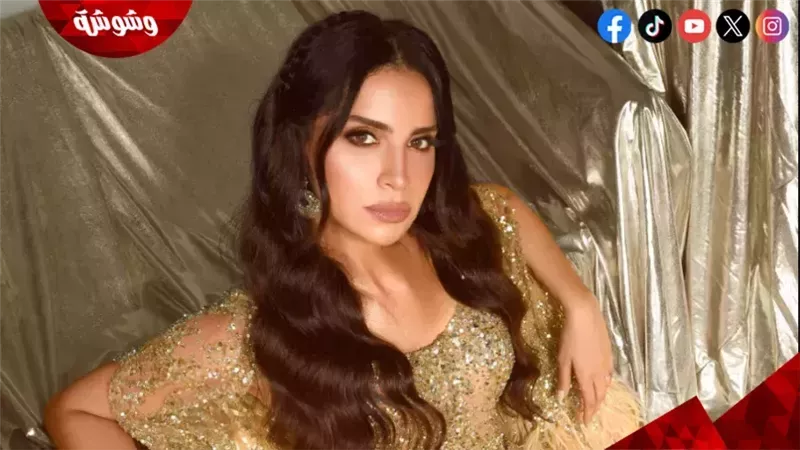 آمال ماهر 