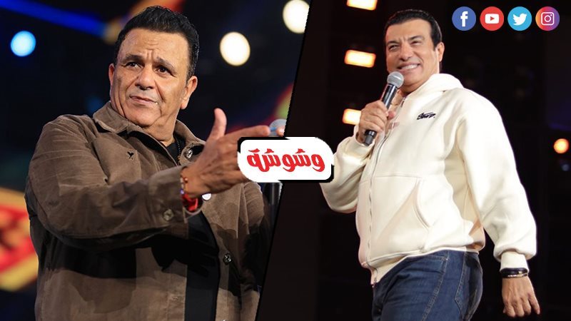 محمد فؤاد وإيهاب