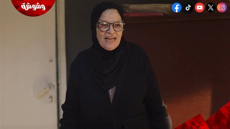 إنعام سالوسة 