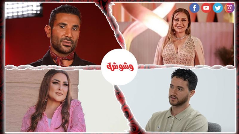 نجوم الفن