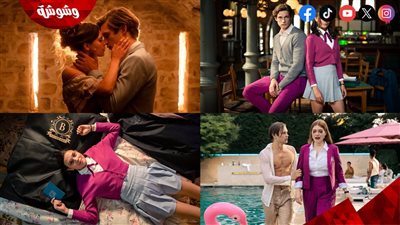 فوز مسلسل 2 Maxton Hall The World Between Us بالترند الأول لهذا السبب