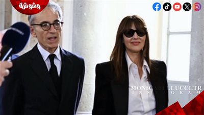 لماذا أشاد الجمهور بإطلالة مونيكا بيلوتشي في لقائها مع الفاتيكان؟؟