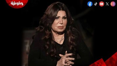بعد إجرائها لعملية جراحية.. نجوى فؤاد تكشف لـ